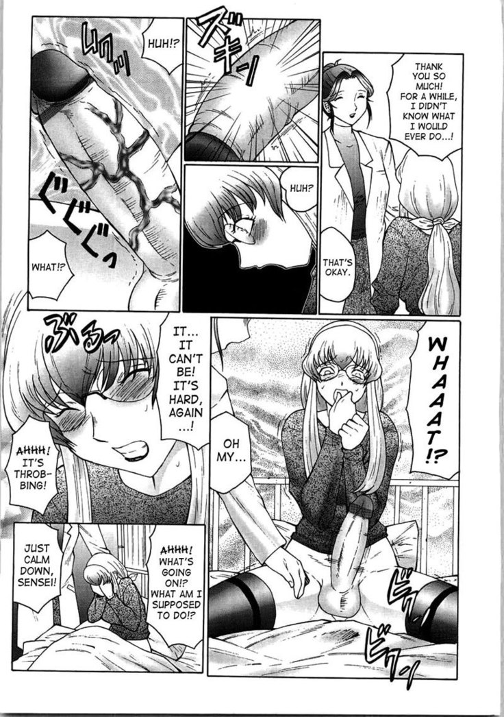 Ch2