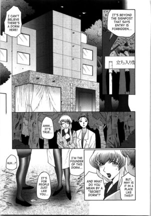 Ch2 Page #15