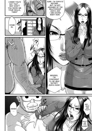 Wotome Haha Ch. 4 Zenpen | Wotome Haha Ch. 4 pt 2 Page #2