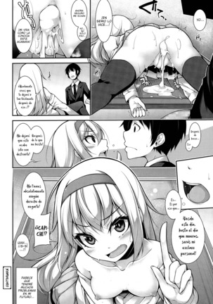 Clever? Solution Ch. 1 Page #24