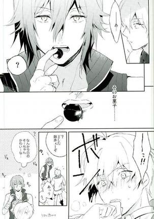 Image 4051889