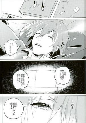 Image 4051879