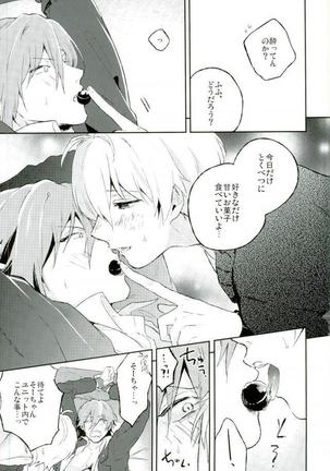 Image 4051878