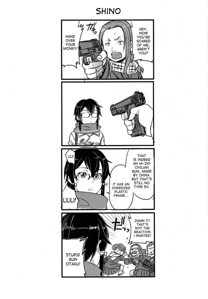 SSS Sinon-chan Sinon-chan Sukisuki