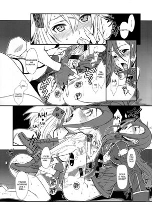 SSS Sinon-chan Sinon-chan Sukisuki - Page 12