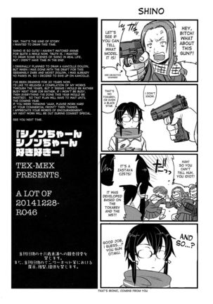 SSS Sinon-chan Sinon-chan Sukisuki Page #25