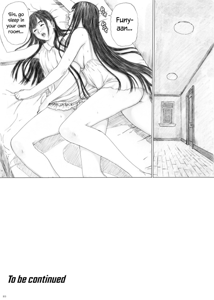 Inyoku no Sumika 1 | House of Lust 1