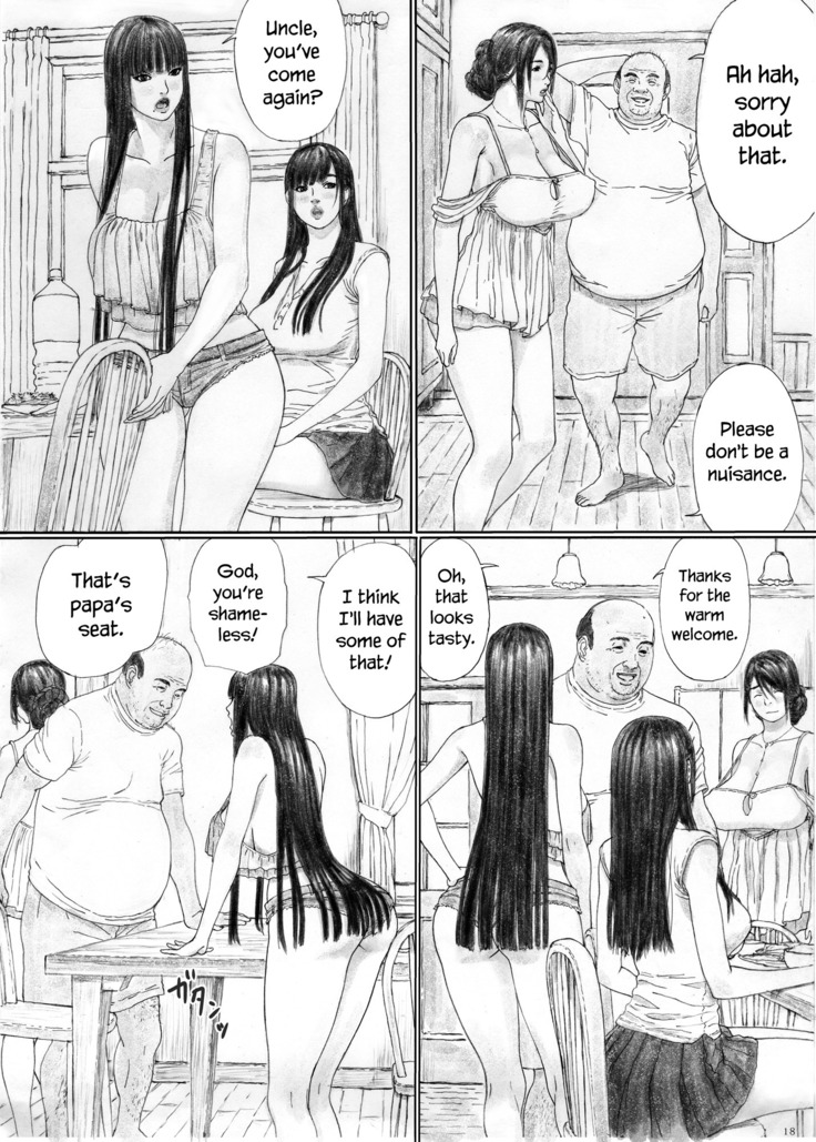 Inyoku no Sumika 1 | House of Lust 1