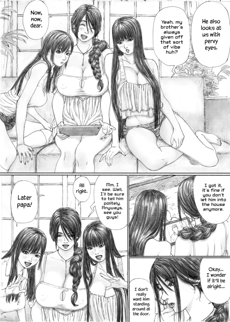 Inyoku no Sumika 1 | House of Lust 1
