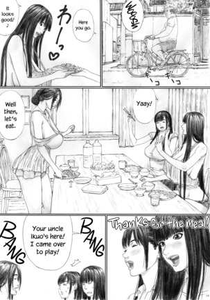 Inyoku no Sumika 1 | House of Lust 1 Page #14