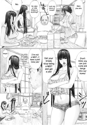 Inyoku no Sumika 1 | House of Lust 1 Page #17