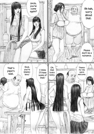 Inyoku no Sumika 1 | House of Lust 1 Page #16