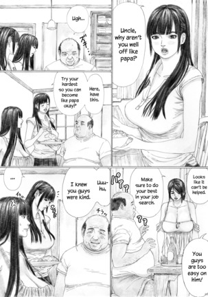Inyoku no Sumika 1 | House of Lust 1 Page #18
