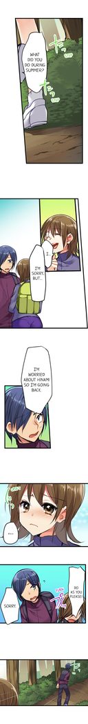 Nebukuro Ecchi ~ Senpai! Haitte ii desu ka? | Sex in the Sleeping Bag. Can I Join You?