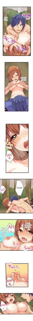 Nebukuro Ecchi ~ Senpai! Haitte ii desu ka? | Sex in the Sleeping Bag. Can I Join You?