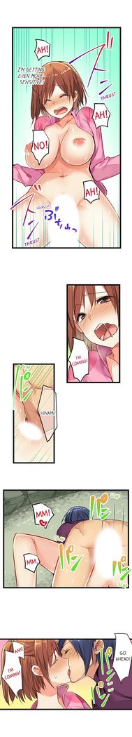 Nebukuro Ecchi ~ Senpai! Haitte ii desu ka? | Sex in the Sleeping Bag. Can I Join You?