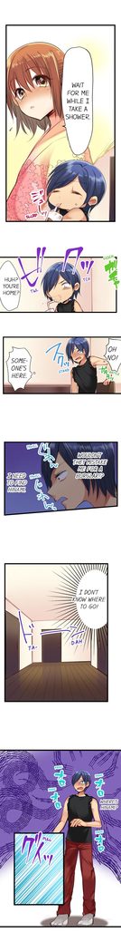 Nebukuro Ecchi ~ Senpai! Haitte ii desu ka? | Sex in the Sleeping Bag. Can I Join You?