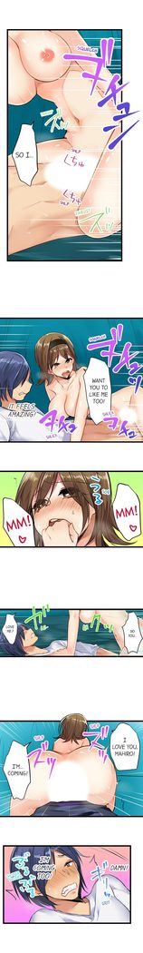 Nebukuro Ecchi ~ Senpai! Haitte ii desu ka? | Sex in the Sleeping Bag. Can I Join You?