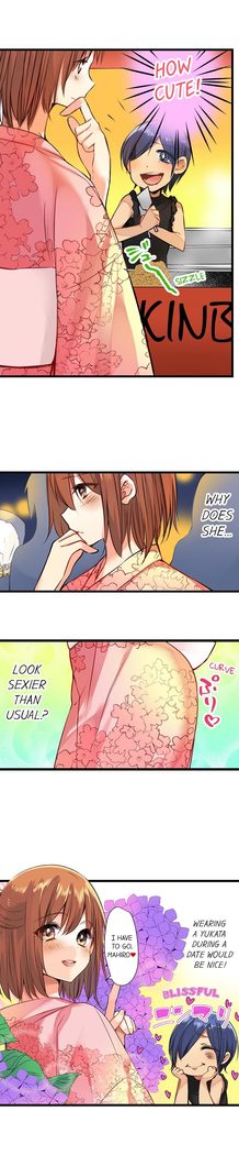 Nebukuro Ecchi ~ Senpai! Haitte ii desu ka? | Sex in the Sleeping Bag. Can I Join You?