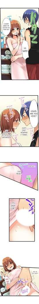 Nebukuro Ecchi ~ Senpai! Haitte ii desu ka? | Sex in the Sleeping Bag. Can I Join You?