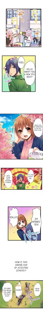 Nebukuro Ecchi ~ Senpai! Haitte ii desu ka? | Sex in the Sleeping Bag. Can I Join You?