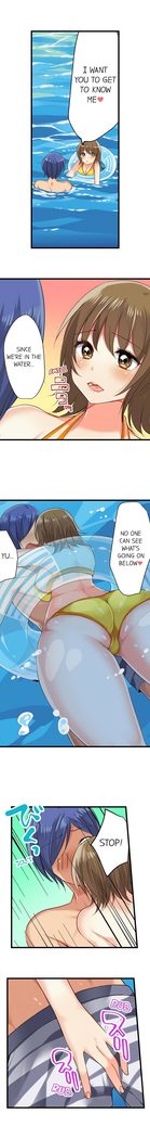 Nebukuro Ecchi ~ Senpai! Haitte ii desu ka? | Sex in the Sleeping Bag. Can I Join You?