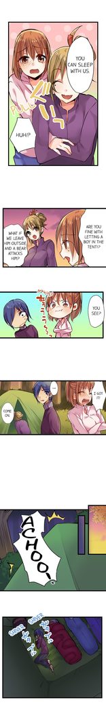 Nebukuro Ecchi ~ Senpai! Haitte ii desu ka? | Sex in the Sleeping Bag. Can I Join You?