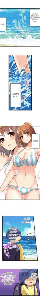 Nebukuro Ecchi ~ Senpai! Haitte ii desu ka? | Sex in the Sleeping Bag. Can I Join You?