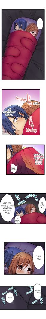 Nebukuro Ecchi ~ Senpai! Haitte ii desu ka? | Sex in the Sleeping Bag. Can I Join You?