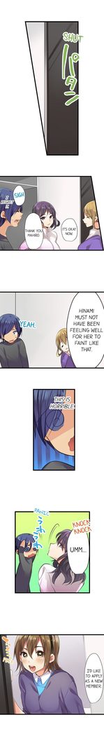 Nebukuro Ecchi ~ Senpai! Haitte ii desu ka? | Sex in the Sleeping Bag. Can I Join You?