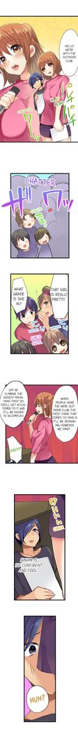 Nebukuro Ecchi ~ Senpai! Haitte ii desu ka? | Sex in the Sleeping Bag. Can I Join You?