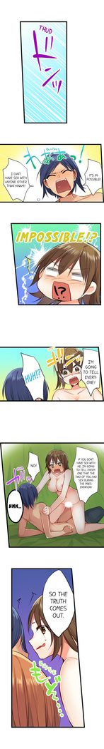 Nebukuro Ecchi ~ Senpai! Haitte ii desu ka? | Sex in the Sleeping Bag. Can I Join You?