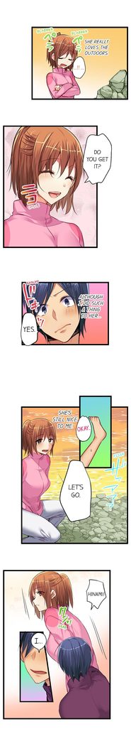 Nebukuro Ecchi ~ Senpai! Haitte ii desu ka? | Sex in the Sleeping Bag. Can I Join You?