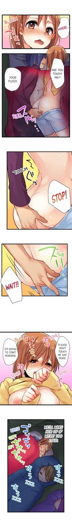 Nebukuro Ecchi ~ Senpai! Haitte ii desu ka? | Sex in the Sleeping Bag. Can I Join You?