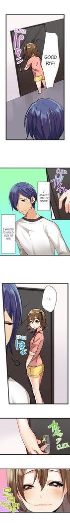 Nebukuro Ecchi ~ Senpai! Haitte ii desu ka? | Sex in the Sleeping Bag. Can I Join You?
