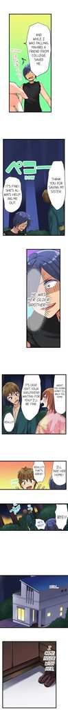 Nebukuro Ecchi ~ Senpai! Haitte ii desu ka? | Sex in the Sleeping Bag. Can I Join You?