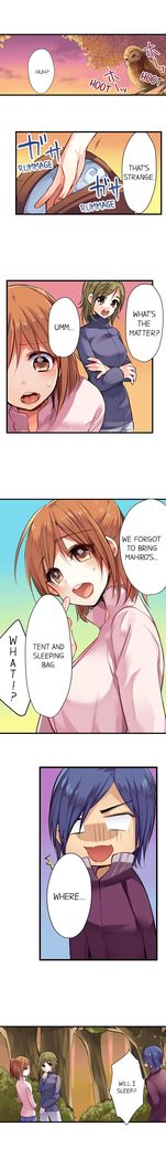 Nebukuro Ecchi ~ Senpai! Haitte ii desu ka? | Sex in the Sleeping Bag. Can I Join You?