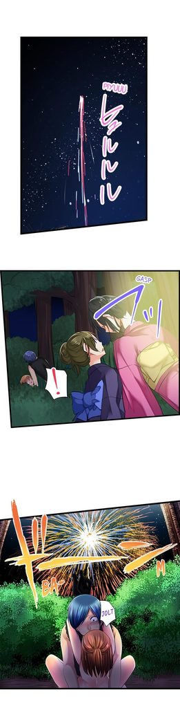 Nebukuro Ecchi ~ Senpai! Haitte ii desu ka? | Sex in the Sleeping Bag. Can I Join You?