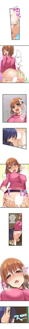 Nebukuro Ecchi ~ Senpai! Haitte ii desu ka? | Sex in the Sleeping Bag. Can I Join You?