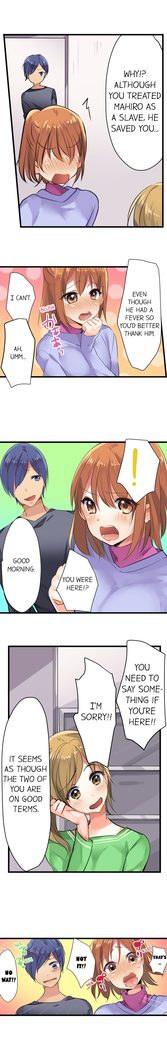 Nebukuro Ecchi ~ Senpai! Haitte ii desu ka? | Sex in the Sleeping Bag. Can I Join You?