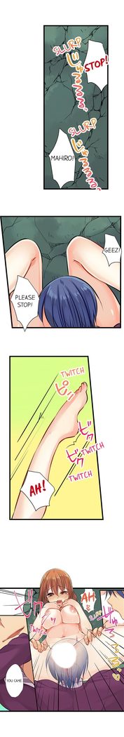Nebukuro Ecchi ~ Senpai! Haitte ii desu ka? | Sex in the Sleeping Bag. Can I Join You?