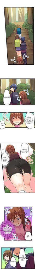 Nebukuro Ecchi ~ Senpai! Haitte ii desu ka? | Sex in the Sleeping Bag. Can I Join You?