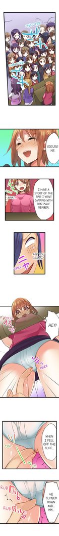 Nebukuro Ecchi ~ Senpai! Haitte ii desu ka? | Sex in the Sleeping Bag. Can I Join You?