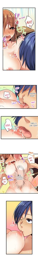 Nebukuro Ecchi ~ Senpai! Haitte ii desu ka? | Sex in the Sleeping Bag. Can I Join You?