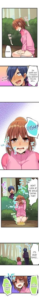 Nebukuro Ecchi ~ Senpai! Haitte ii desu ka? | Sex in the Sleeping Bag. Can I Join You?