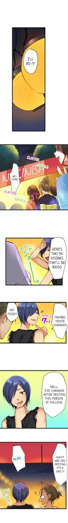 Nebukuro Ecchi ~ Senpai! Haitte ii desu ka? | Sex in the Sleeping Bag. Can I Join You?