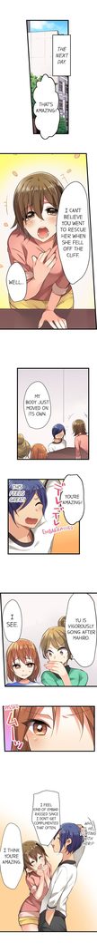 Nebukuro Ecchi ~ Senpai! Haitte ii desu ka? | Sex in the Sleeping Bag. Can I Join You?
