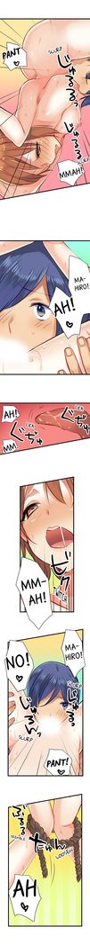 Nebukuro Ecchi ~ Senpai! Haitte ii desu ka? | Sex in the Sleeping Bag. Can I Join You?