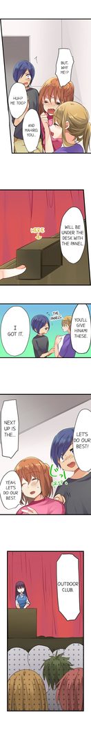 Nebukuro Ecchi ~ Senpai! Haitte ii desu ka? | Sex in the Sleeping Bag. Can I Join You?