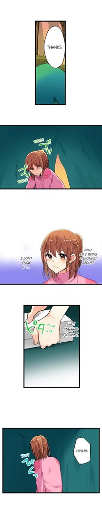 Nebukuro Ecchi ~ Senpai! Haitte ii desu ka? | Sex in the Sleeping Bag. Can I Join You?